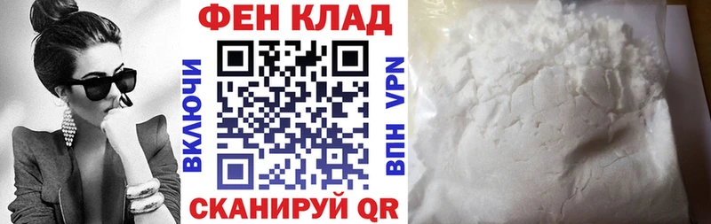 Amphetamine 97%  Краснодар 