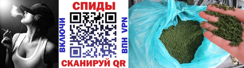 БУТИРАТ жидкий экстази  МЕГА вход  Краснодар 