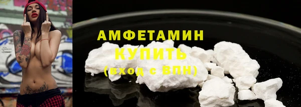 кокс Балабаново