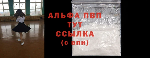 кокс Балабаново
