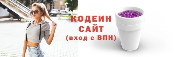 кокс Балабаново