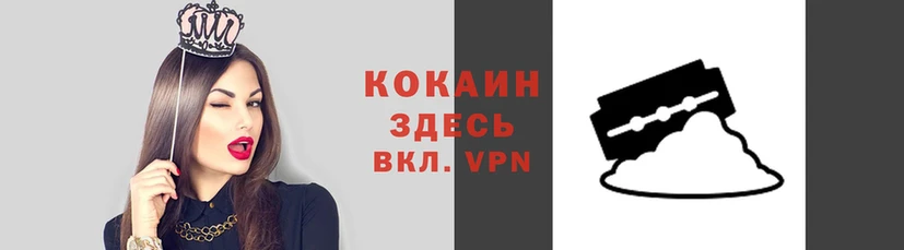 кокс Балабаново