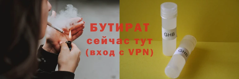 ГАЛЛЮЦИНОГЕННЫЕ ГРИБЫ Баксан