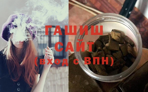 кокс Балабаново