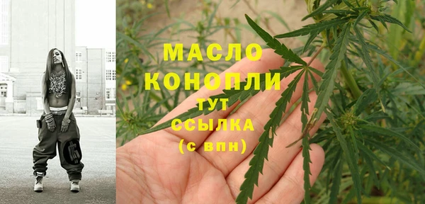 кокс Балабаново