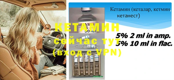 кокс Балабаново