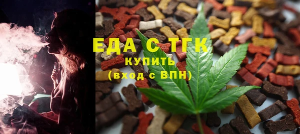 кокс Балабаново