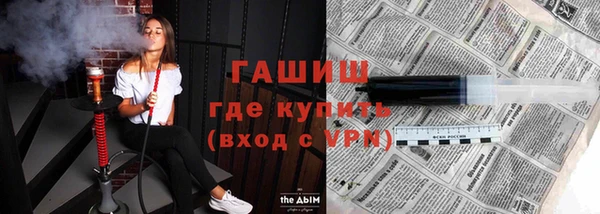 кокс Балабаново