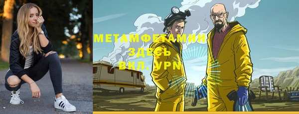 кокс Балабаново