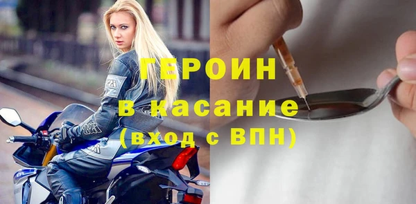 кокс Балабаново