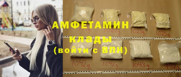 кокс Балабаново
